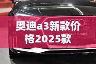宝马730图片高清大图  第1张