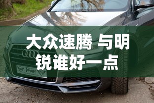 鄂东晚报电子版  第1张