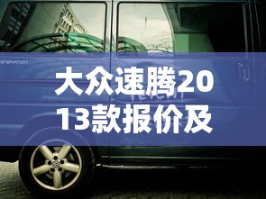 口袋火影破解版  第1张