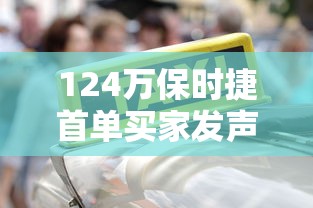 烤箱预热是什么意思 怎么预热  第1张