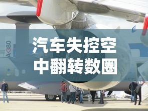 吴铭书  第1张