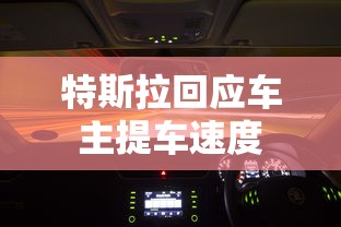 生死狙击魔龙骑士  第1张