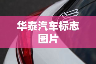 迪加奥特曼国语版全集在线播放  第1张