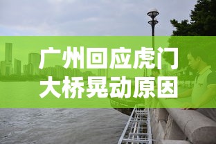 亚洲国产精品无码影视  第1张