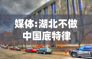 母亲韩剧国语版免费观看中文高清版  第1张