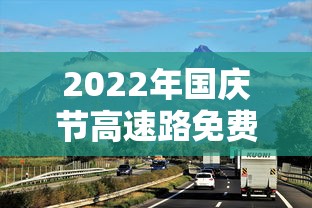暗影格斗2破解版无限体力无限宝石无限宝珠附魔mod菜单  第1张