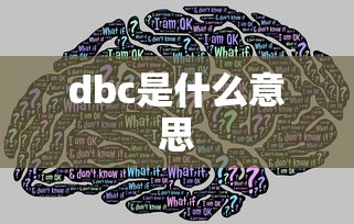 吉利缤瑞油箱多少升  第1张