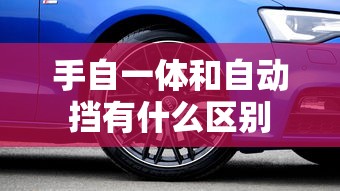 于谦的车牌号  第1张