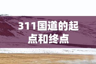 7x7x7x7x8黄全场免费  第1张