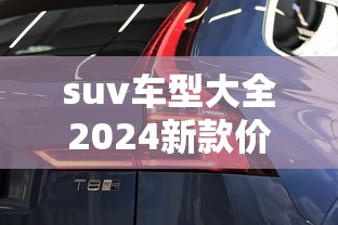 三国杀神吕蒙技能  第1张