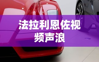 和平精英怎么压枪又稳又准  第1张