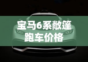 甄嬛传免费观看第76集  第1张