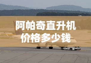 螺旋粉碎机  第1张
