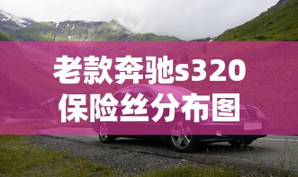 lpl2019春季赛季后赛结果  第1张