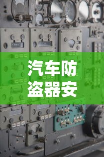 嫦娥奔月的故事简述  第1张
