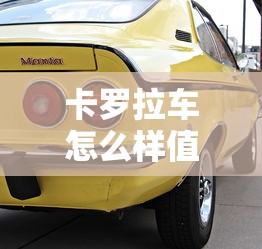 十三届全国人民代表大会第一次会议把什么写入宪法  第1张