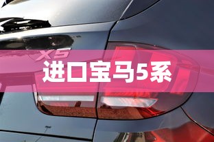 我是大哥大早川京子扮演者  第1张