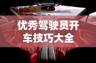 欲望勇者作弊码多少  第1张