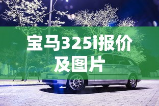 juste debout 2025总决赛  第1张
