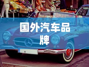 唐人街探案电影解说文案大全  第1张