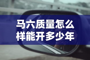 三国群英传2原版安卓版  第1张