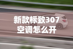 奇瑞qq 报价  第1张