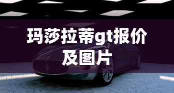 婚内错爱霍淑清免费阅读  第1张