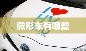 热血三国4399官网  第1张