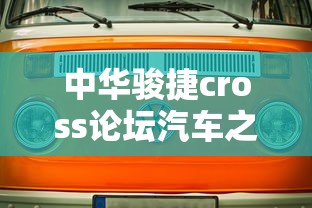 脱毛膏用法教程  第1张