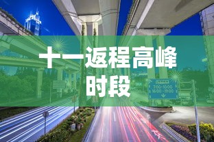 受到侵犯如何处理  第1张