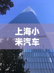 直线倾斜角范围  第1张