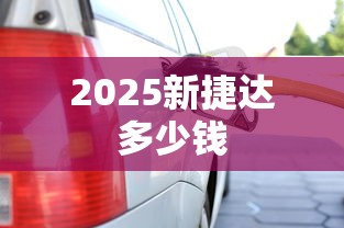 千与千寻电影完整版免费观看  第1张