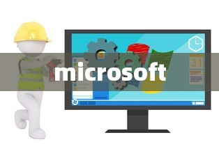 microsoft  第1张