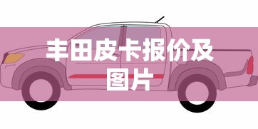 上海方言大全翻译  第1张