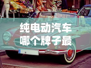 金迪尔生物科技有限公司  第1张