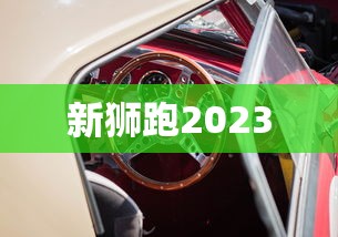 歪歪680电视剧  第1张