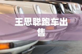 王者荣耀18888金币领取兑换码  第1张