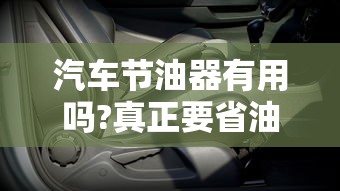 莱布尼兹公式高阶导数怎么用的  第1张