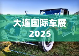 依法治国总目标是什么  第1张