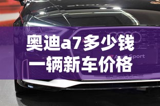 26拼音字母表完整版  第1张