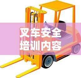 香蕉产地主要在哪个省  第1张