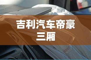 我叫mt2攻略最佳阵容  第1张