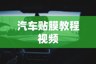 口袋新世代官网下载  第1张