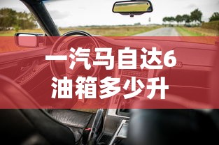 女子监狱1993版在线观看免费  第1张
