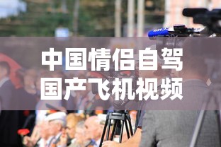 贝斯凯是正规品牌吗  第1张