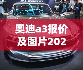陆贞传奇免费观看完整版在线高清  第1张