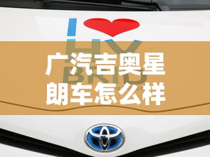 王牌贱谍:格林斯比  第1张