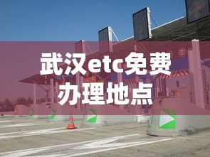 变形金刚动画片国语版汽车人  第1张