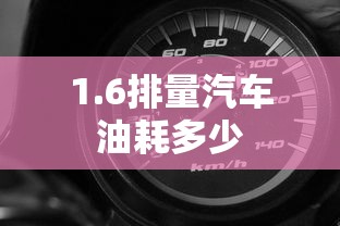 英菲尼迪fx35  第1张
