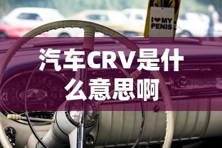 熊猫烧香病毒李俊  第1张